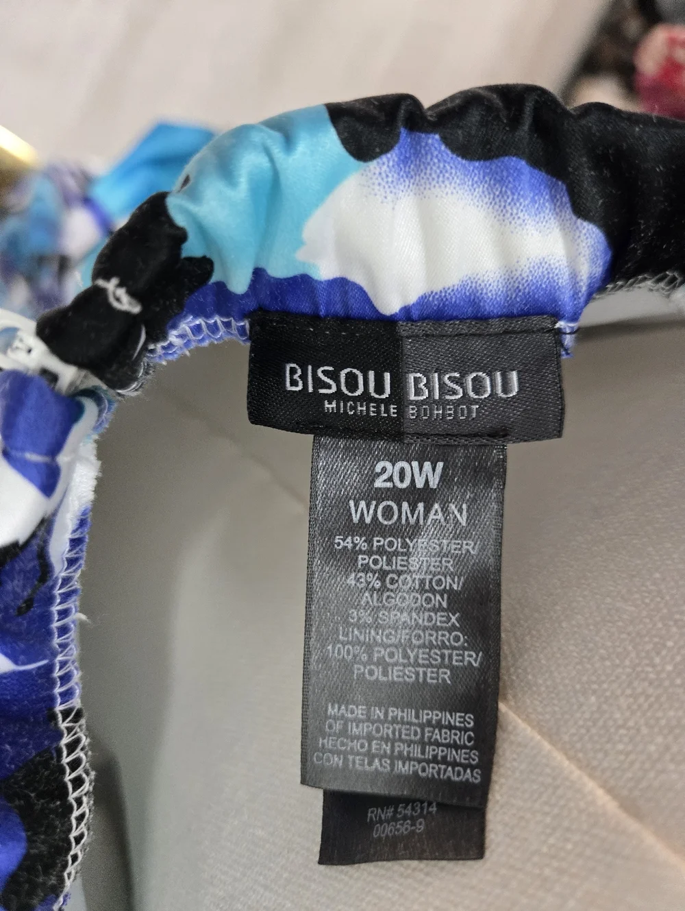 ❤️❤️❤️Bisou Bisou Turquoise Blue Black White Floral Sheath Dress - Picture 2 of 5